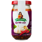 Garlic Chilli Oil 200ml