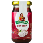 Garlic Chutney  200ml