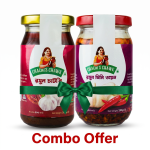 Garlic Chutney + Garlic Chilli Oil Combo (200ml x 2)