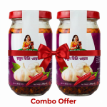 Garlic Chilli Oil Double Pack (200ml x 2)